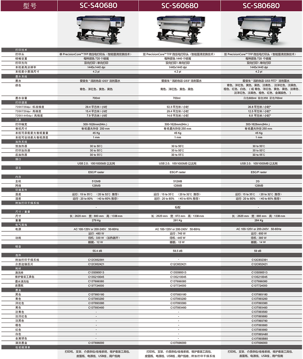 1534404388209932.jpg 1.jpg